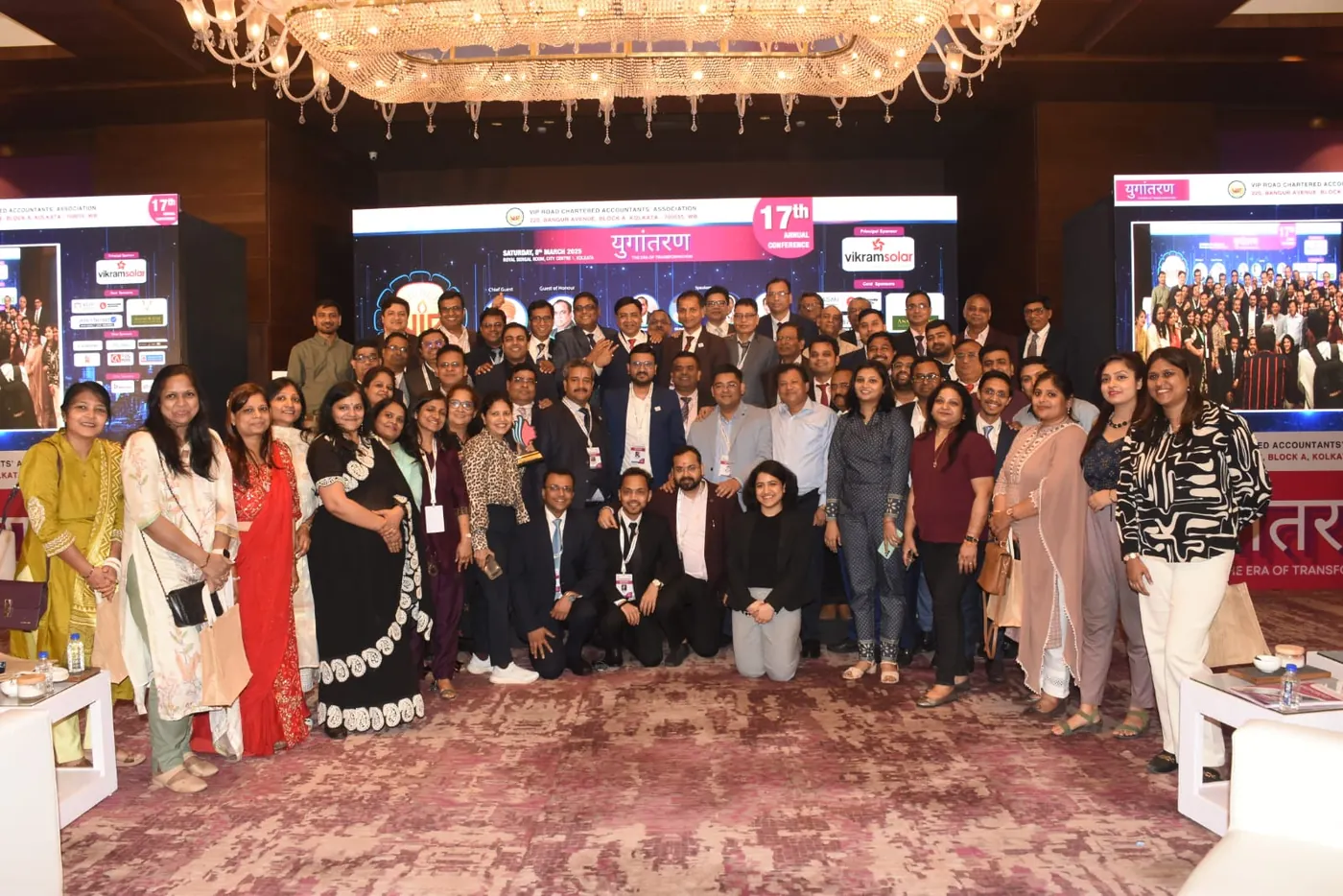 Punit Pandey & Associates — photo 7